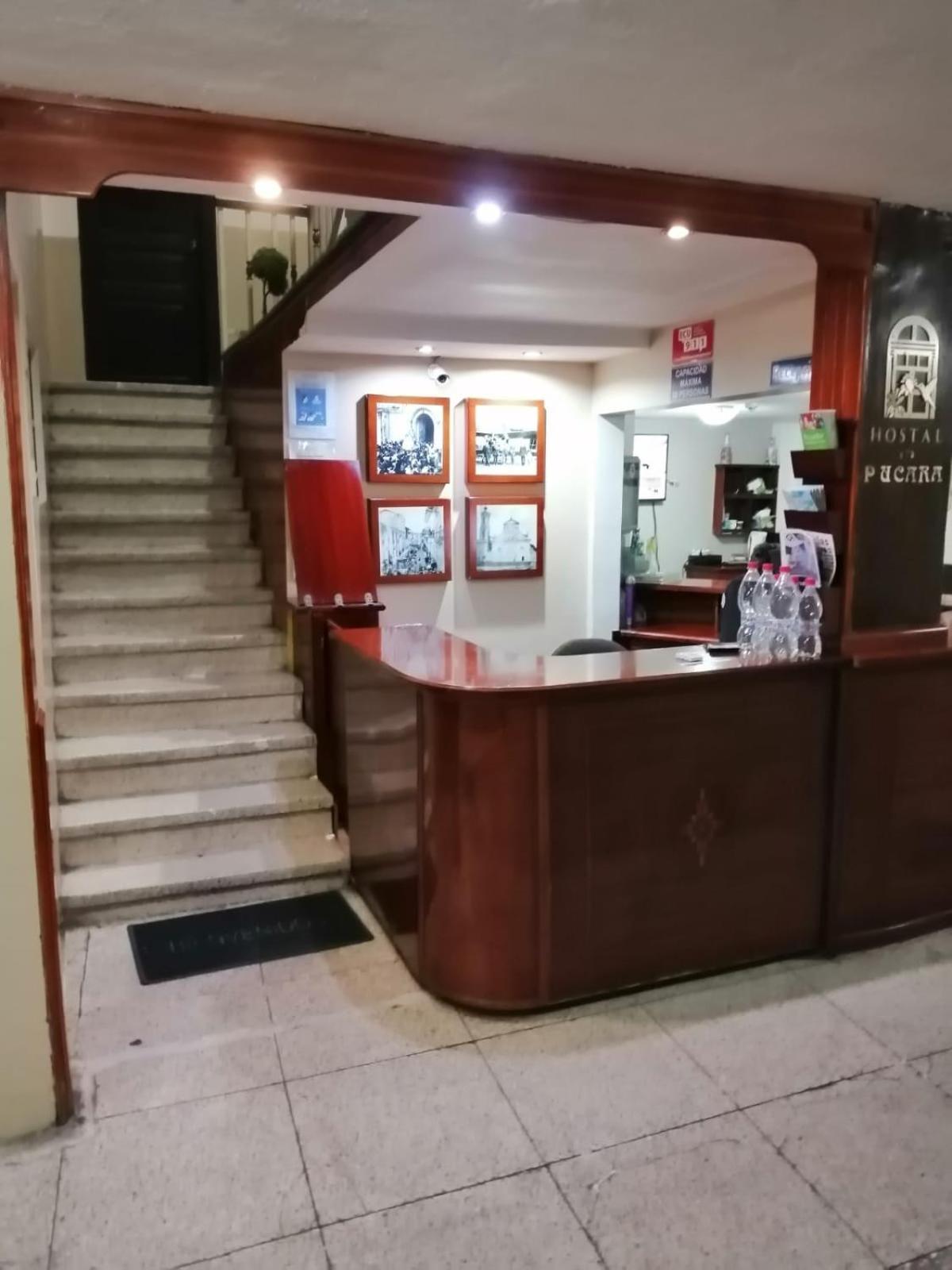 Hostal Pucara Лоха Екстер'єр фото
