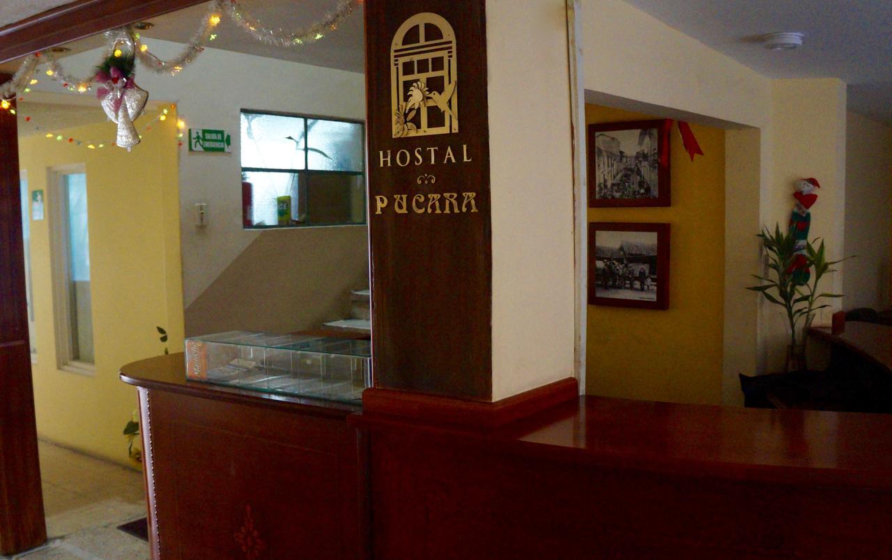 Hostal Pucara Лоха Екстер'єр фото
